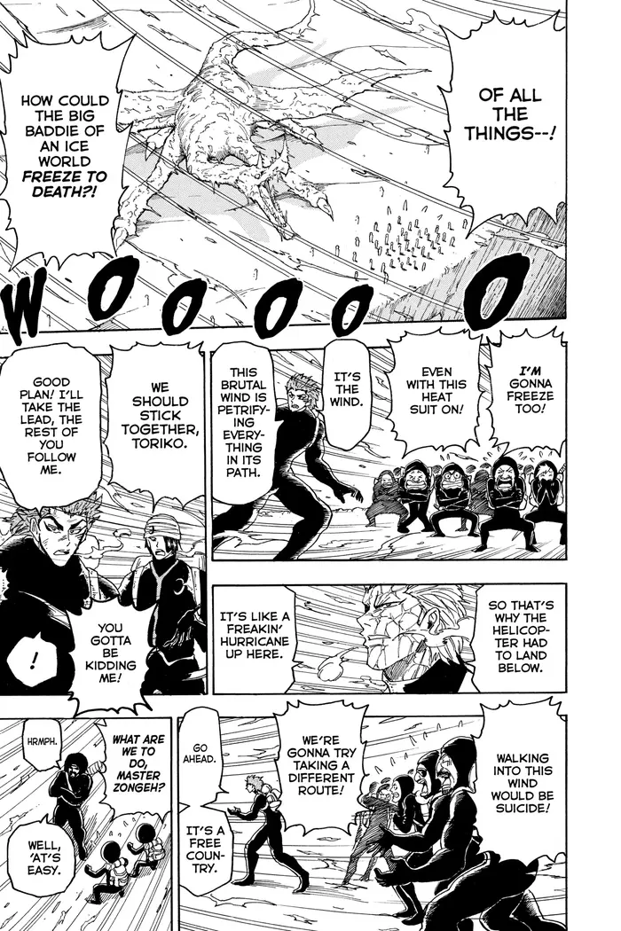 Toriko Chapter 71 image 11_optimized